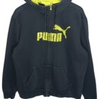 Vintage unisex ζακέτα φούτερ Puma XL 2