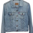 Vintage γυναικείο denim jacket Levi’s L 2