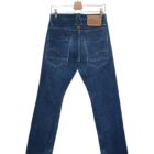 Retro Ανδρικό Jean Παντελόνι G-Star RAW W29 L32 - Πίσω όψη vintage denim σε εξαιρετική κατάσταση